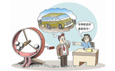 機動車維修業(yè)治安管理的重點與規(guī)范路徑