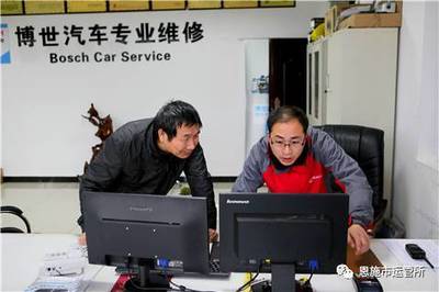 省運管局監督長顏博文深入恩施調研，聚焦維修駕培與機動車維修行業發展
